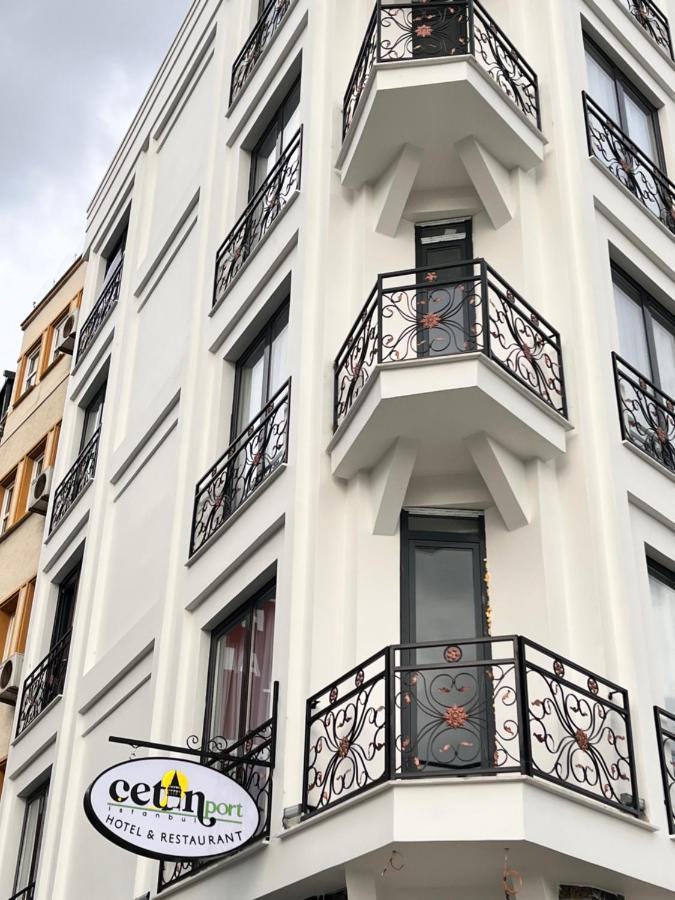 Cetin Port Hotel Κωνσταντινούπολη Εξωτερικό φωτογραφία