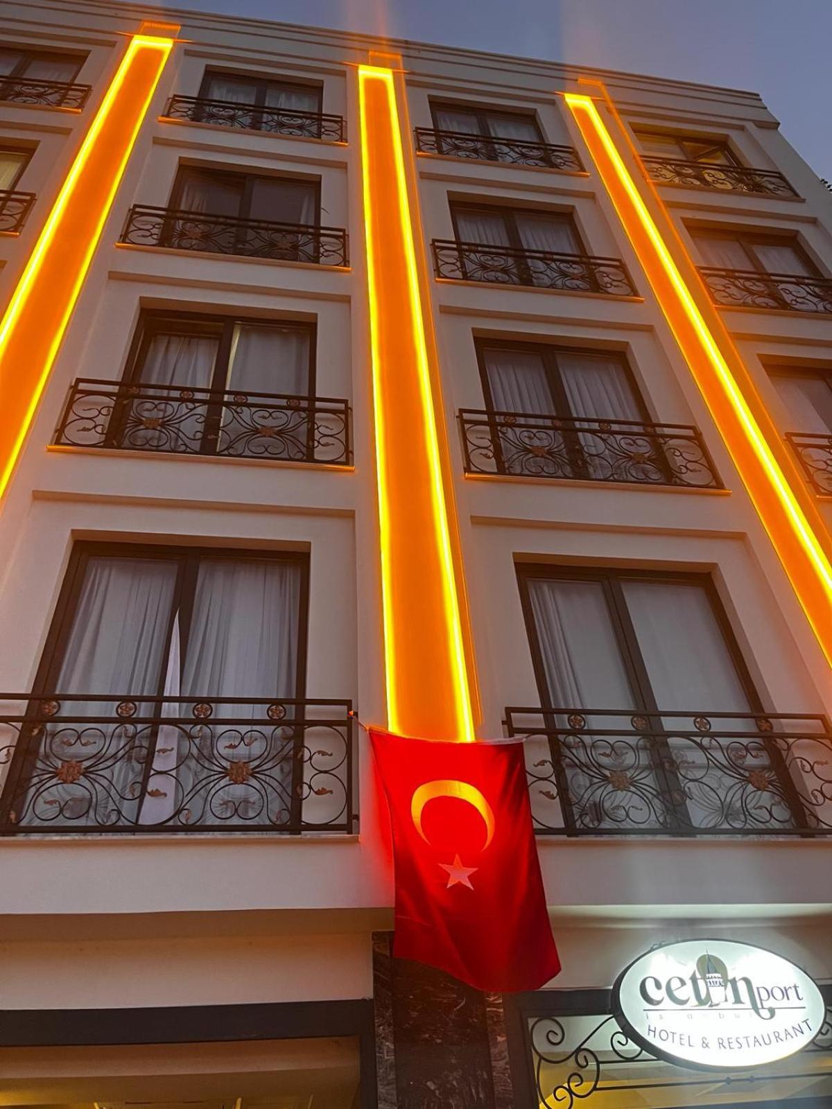 Cetin Port Hotel Κωνσταντινούπολη Εξωτερικό φωτογραφία